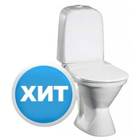 Унитаз Gustavsberg Basic укороченный