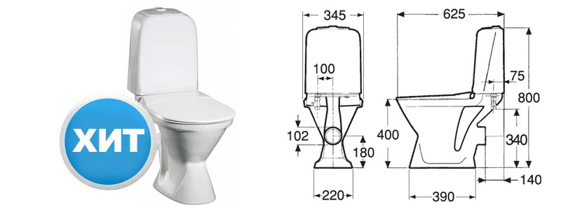 унитаз Gustavsberg Basic 392