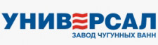 Чугунные ванны Новокузнецкого завода Унивесал